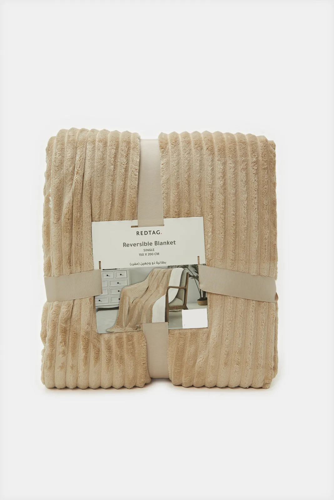 Beige Reversible Sherpa Blanket (Single Size)