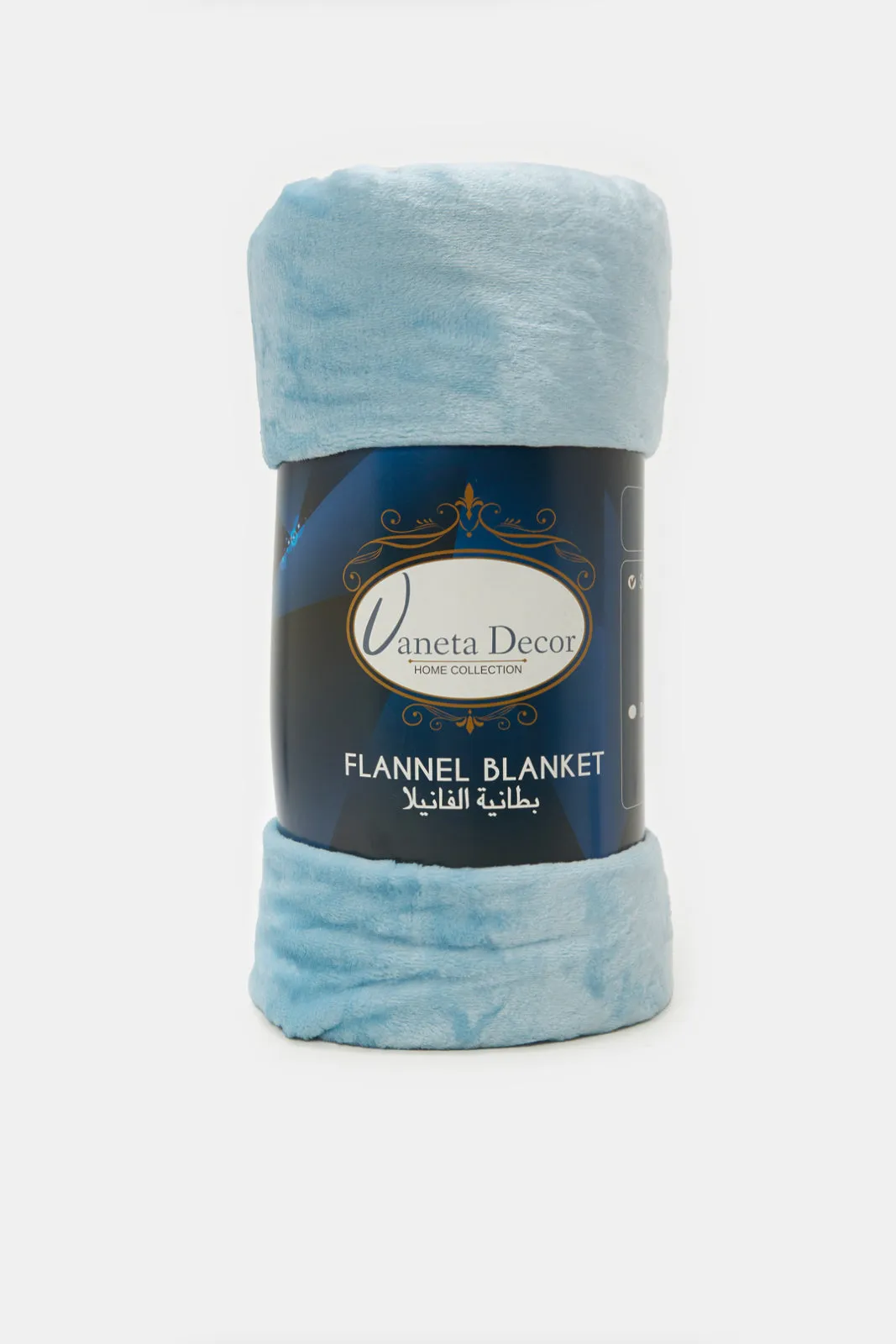 Blue Flannel Blanket (Single Size)