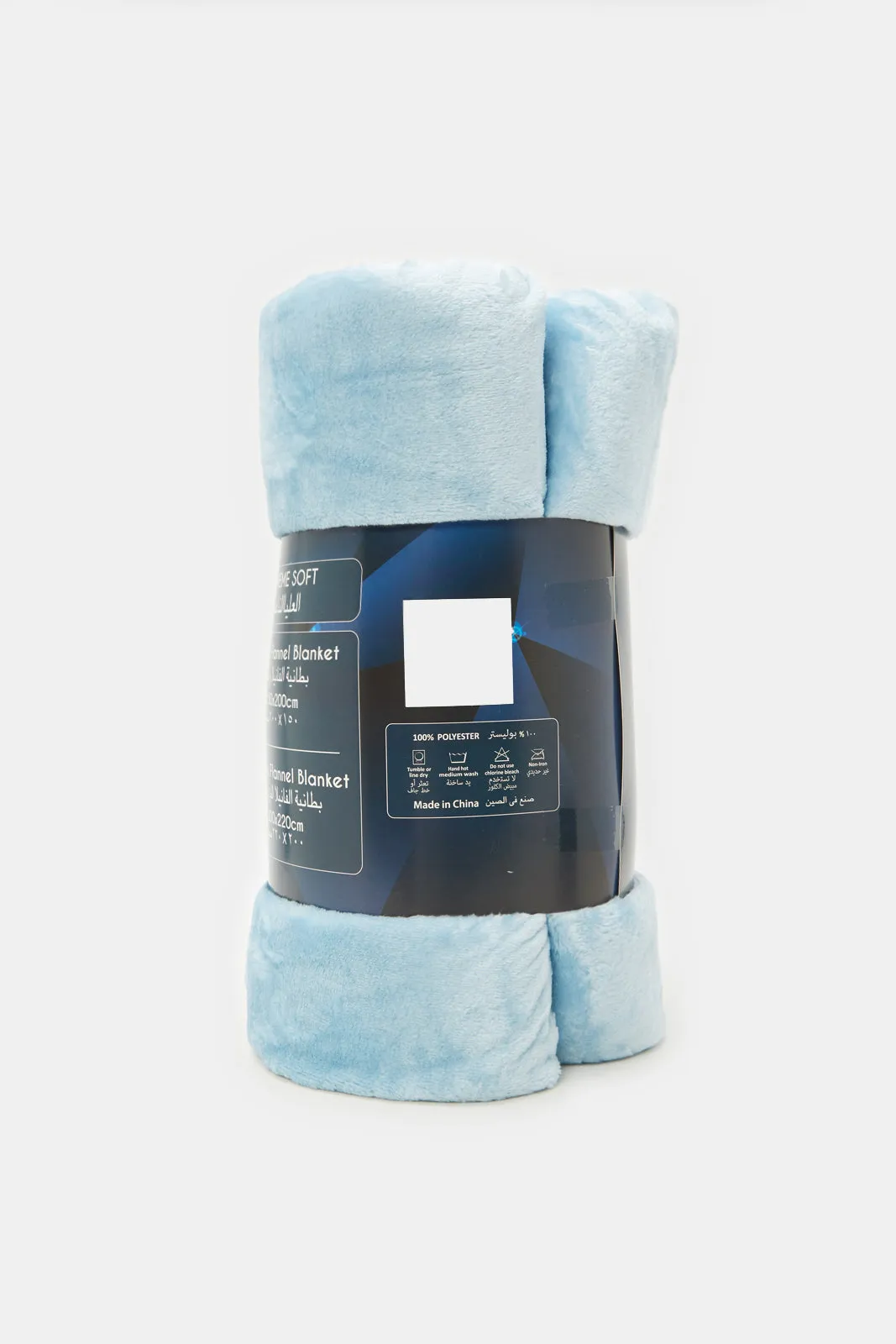 Blue Flannel Blanket (Single Size)