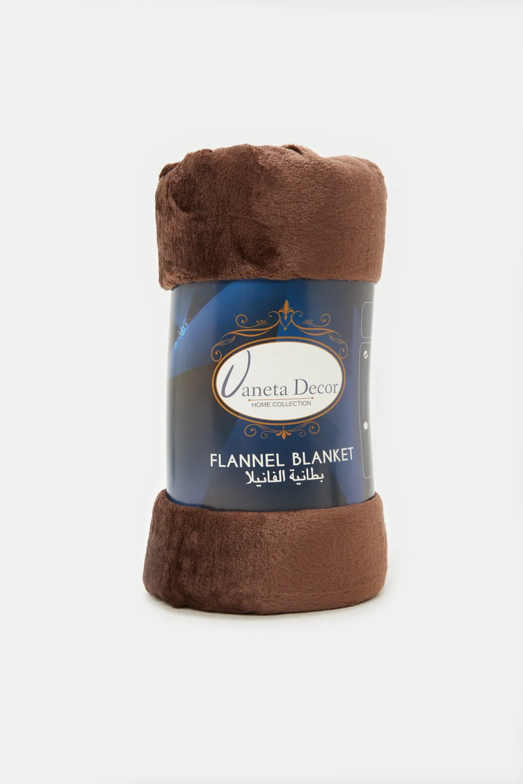 Brown Plain Flannel Blanket (Double Size)