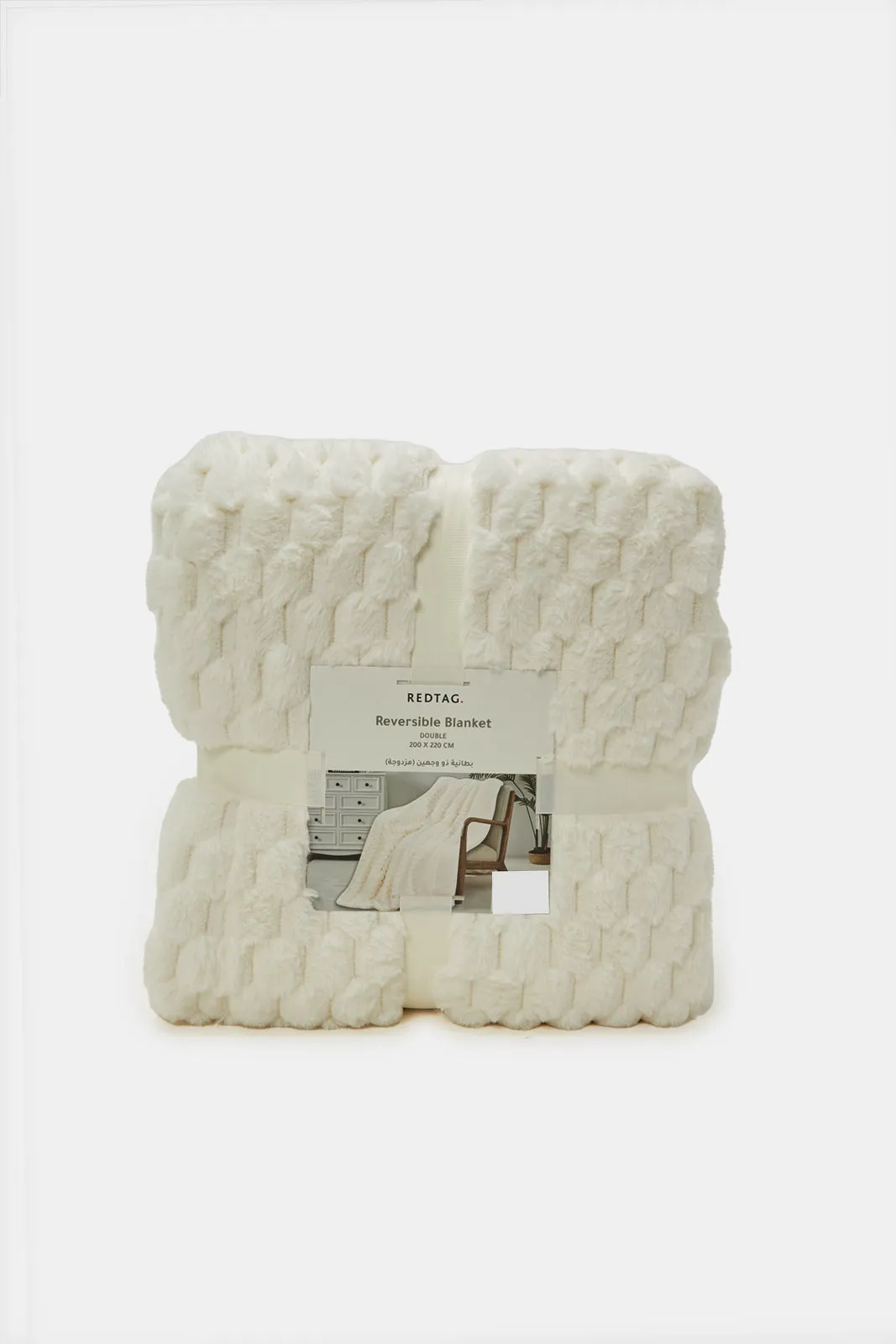 Cream Reversible Sherpa Blanket (Double Size)