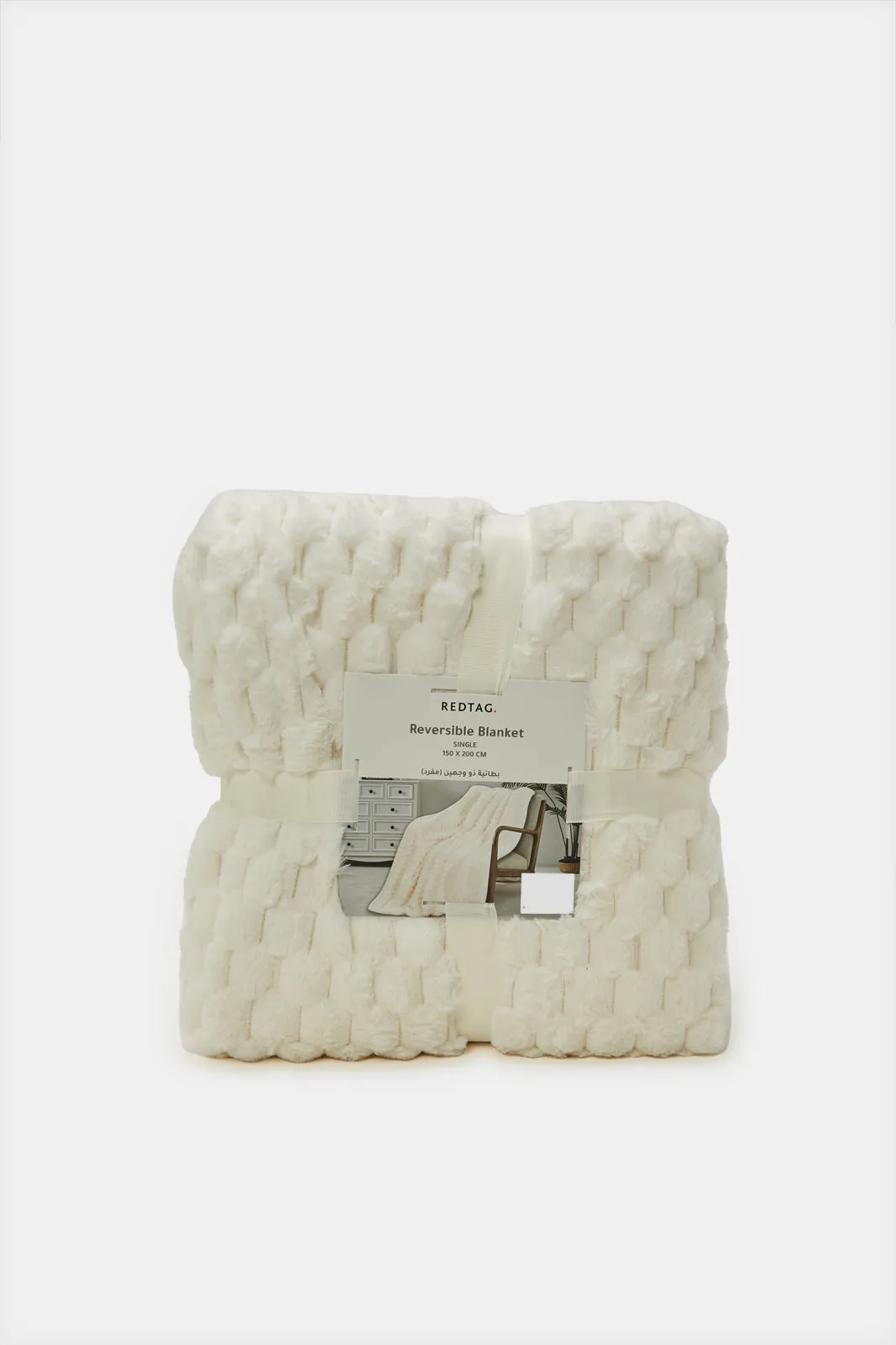 Cream Reversible Sherpa Blanket (Single Size)