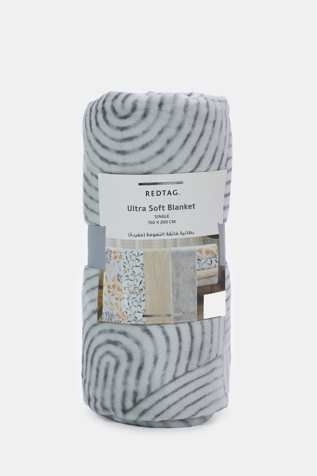 Grey Geometric Printed Blanket (Single Size)