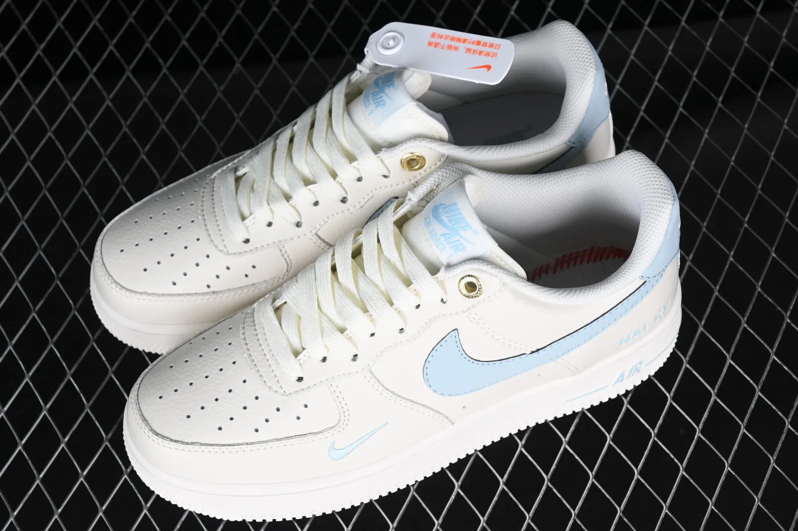 Nike Air Force 1 07 Low NAI-KE Ligjht Blue Off White NK0621-933