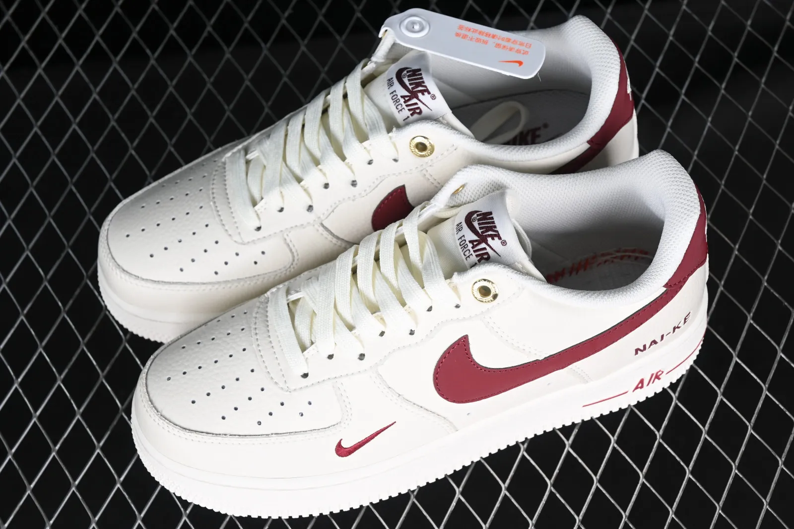 Nike Air Force 1 07 Low NAI-KE Off White Dark Red NK0621-911