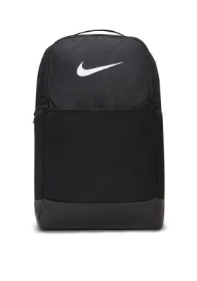 Nike Brasilia backpack (24 litre)